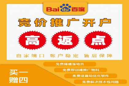 案例解析：今日头条信息流广告如何实现品牌曝光